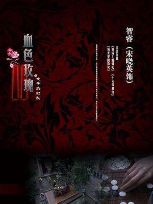 Partme 摄影师咔咔作品-护士+白色连衣裙 10P/1v/123m